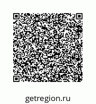 79632479256