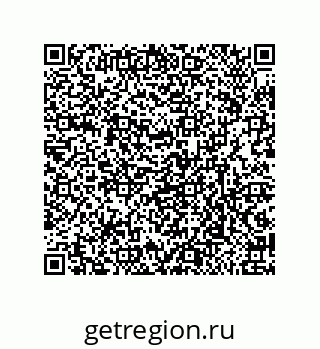 79632479272