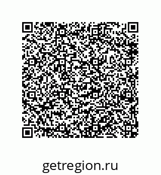 79632479283
