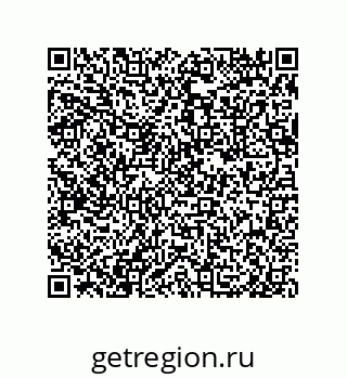 79632479297