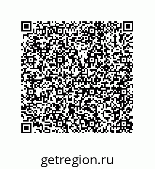 79632479370
