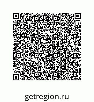 79632479386
