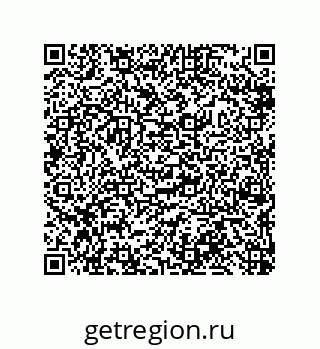 79632479430
