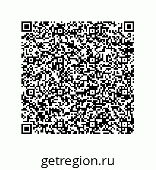 79632479720