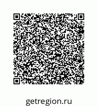 79632479730