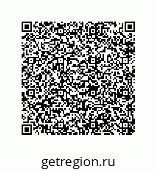 79632479748