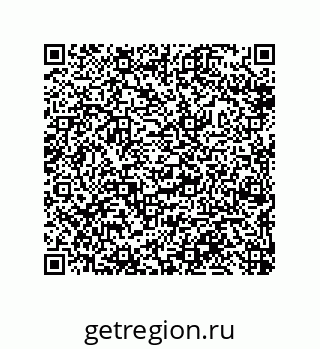 79632479800