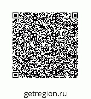 79632479801