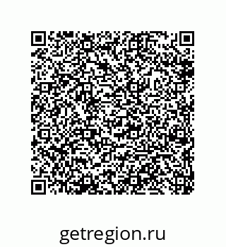 79632479809