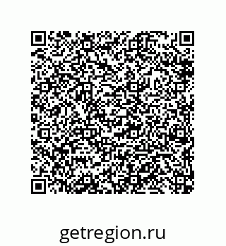 79632479843
