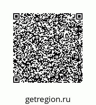 79632479849
