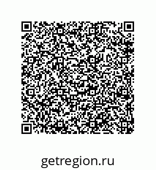 79632479861