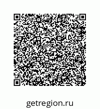 79632479862