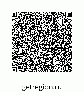 79632479870