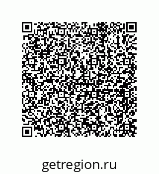 79632479872