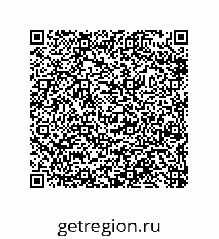 79632479890