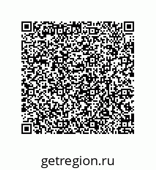 79632479920
