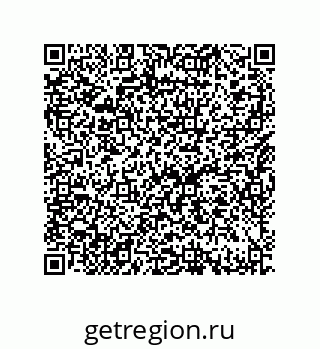 79632480000