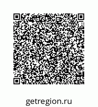79632480004