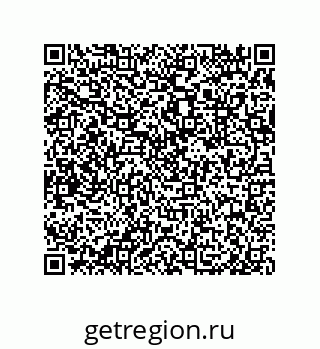 79632480007
