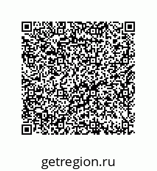 79632480010