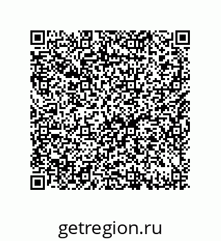 79632480013
