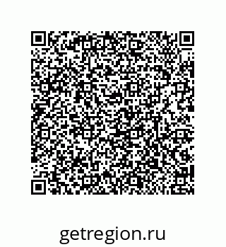79632480025