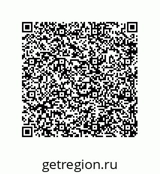 79632480045