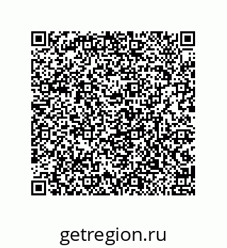 79632480048