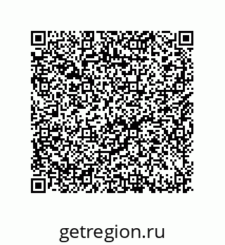 79632480065