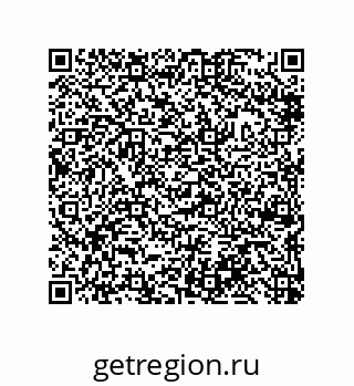 79632480090