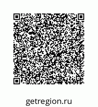 79632480097