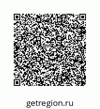 79632480100