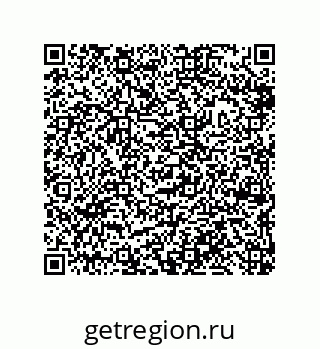 79632480111