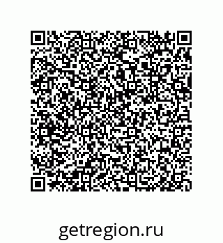 79632480172