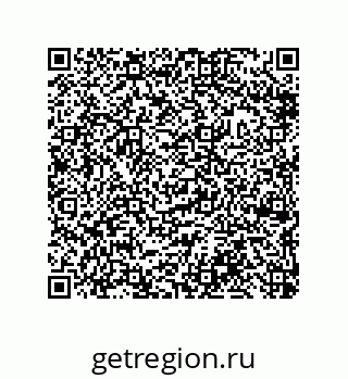 79632480190