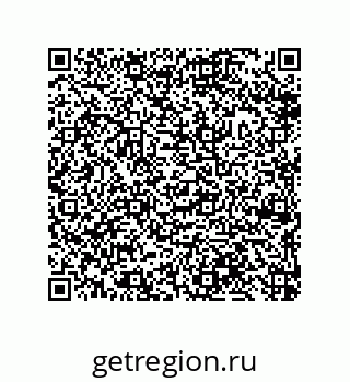 79632480200
