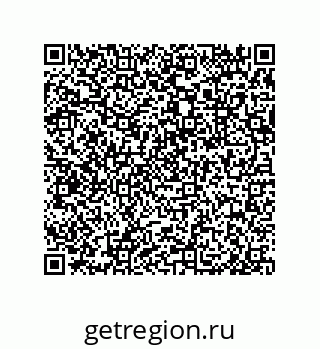 79632480379