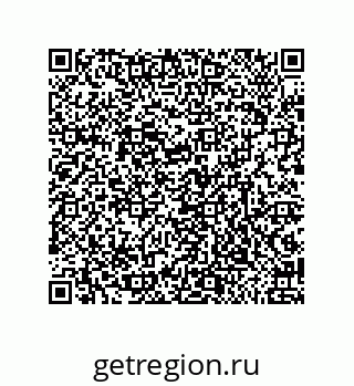 79632480400