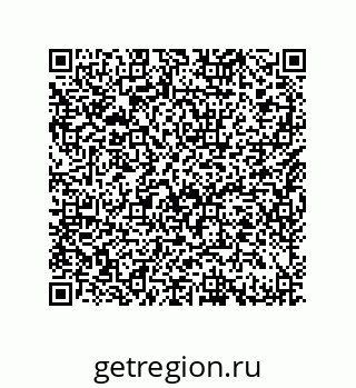 79632480411