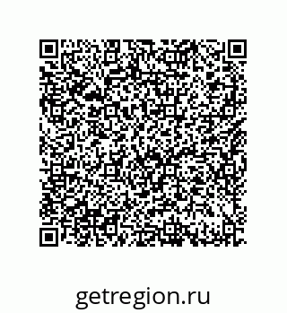 79632480490