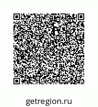 79632480527