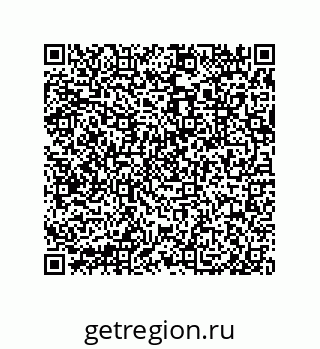 79632480538