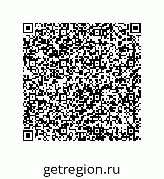 79632480570