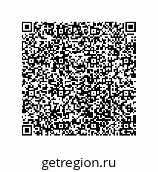 79632480574
