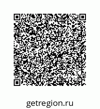 79632480600