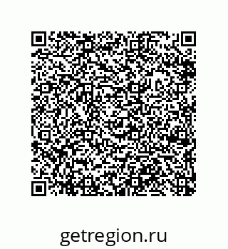 79632480652
