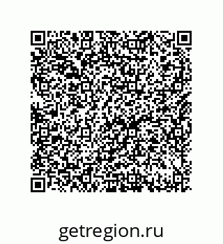 79632480682