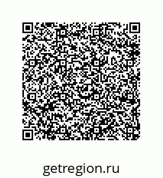 79632480683