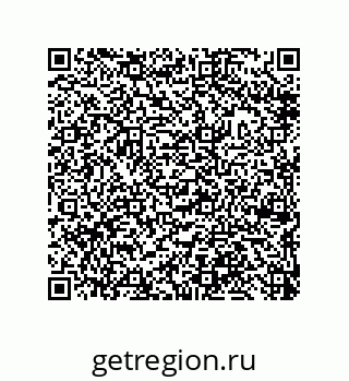 79632480684